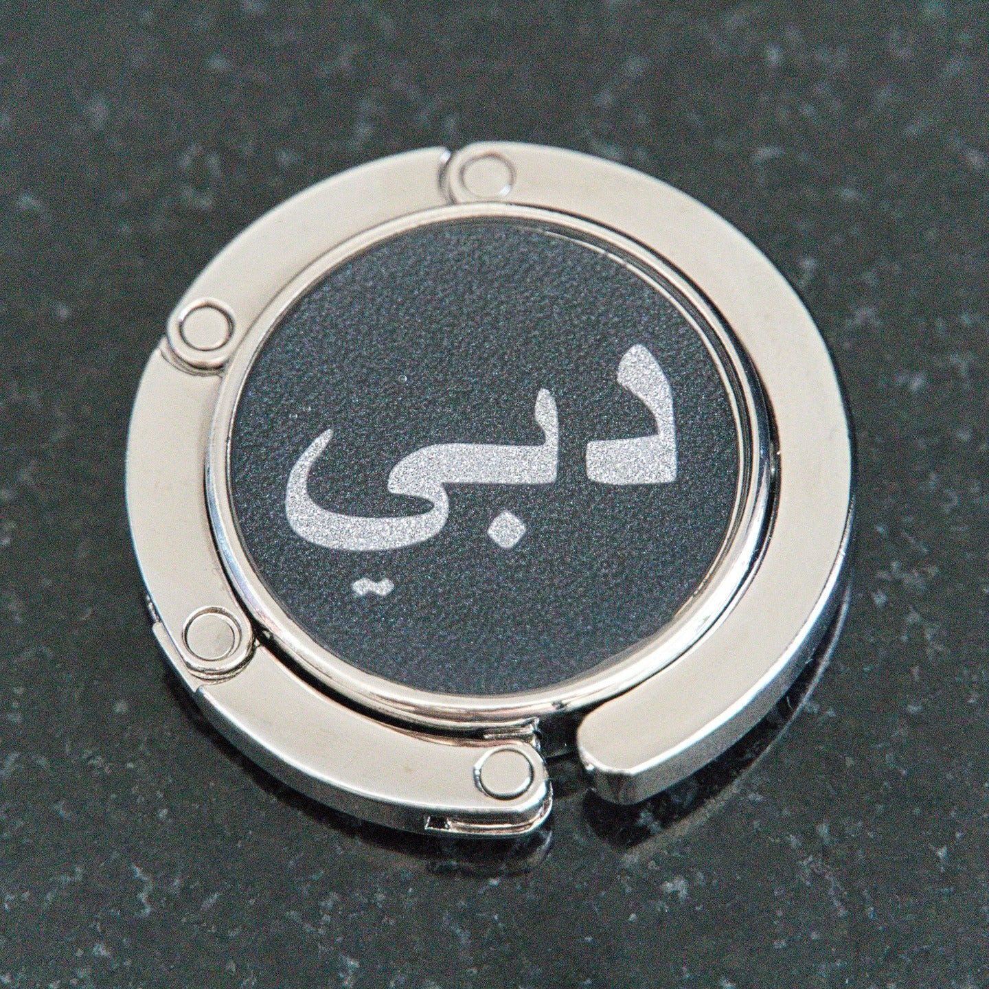 Luxury Arabic Dubai Purse Hook – Elegant Foldable Bag Holder - hooked DXB
