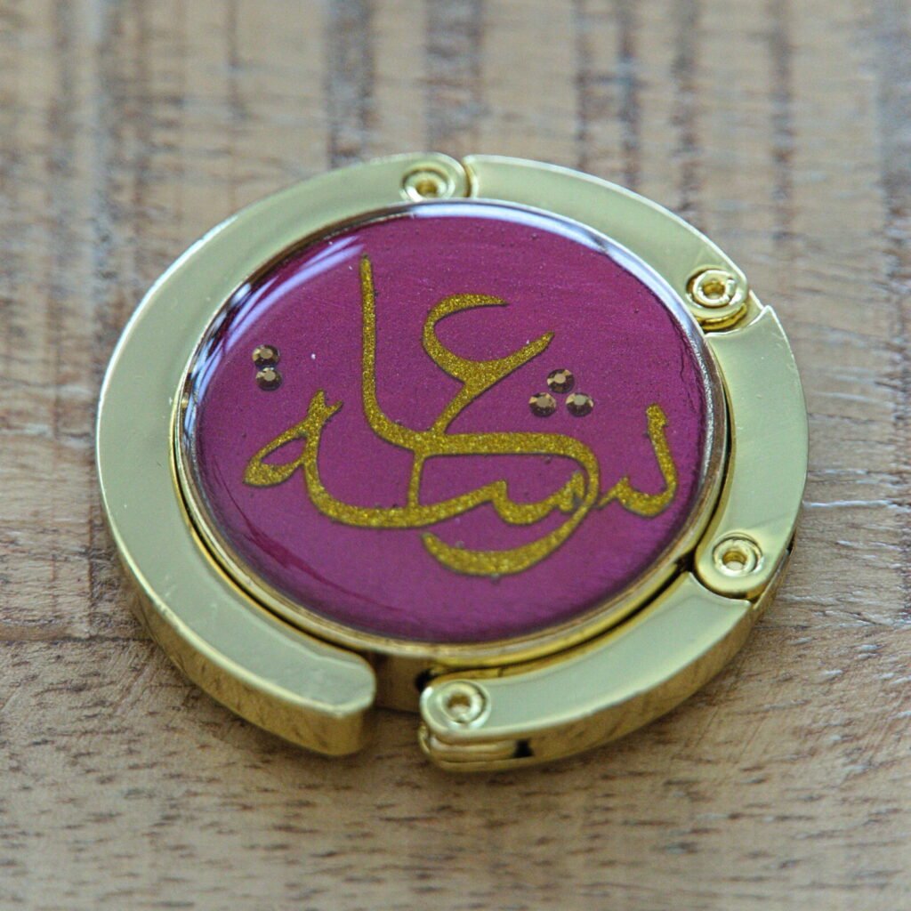Purse hook personalized Aisha