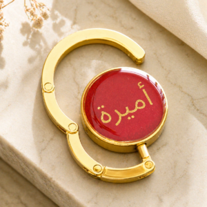 Purse hook amira