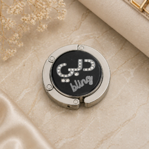 Purse Hook Dubai Bling