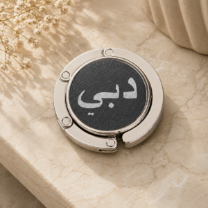 Purse hook Dubai
