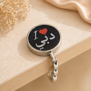 Purse hook i love dubai