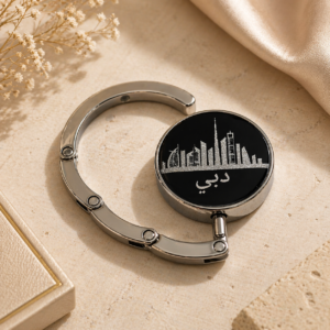 Purse hook Dubai Skyline