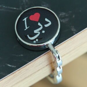 Purse hook I love Dubai