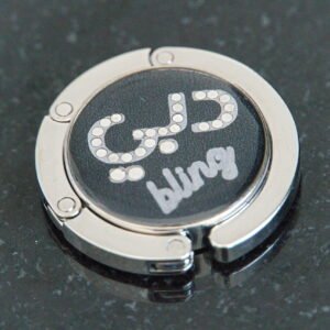 Purse Hook Dubai Bling