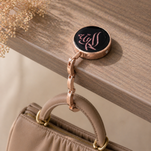 Purse Hook Alhamdulillah