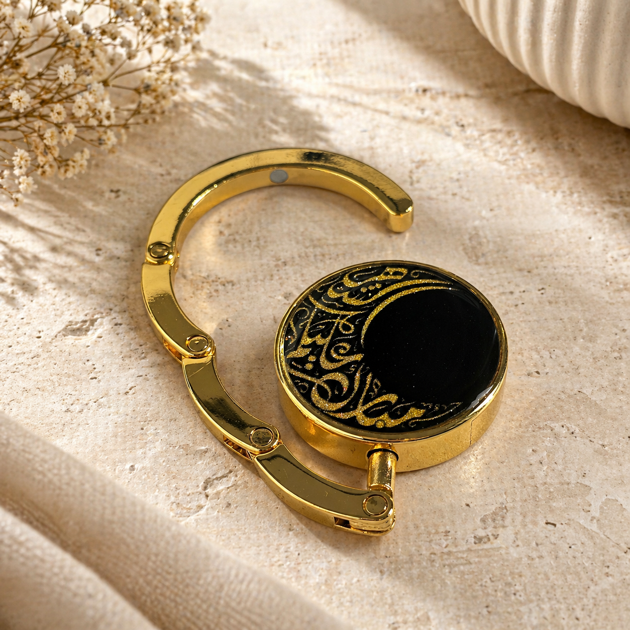 Ramadan Crescent Purse Hook
