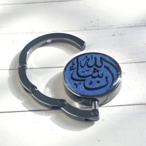Purse Hook Inshallah