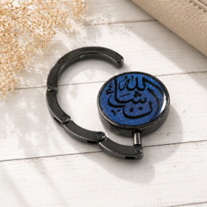 Purse Hook Inshallah