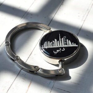 Purse Hook Dubai Skyline