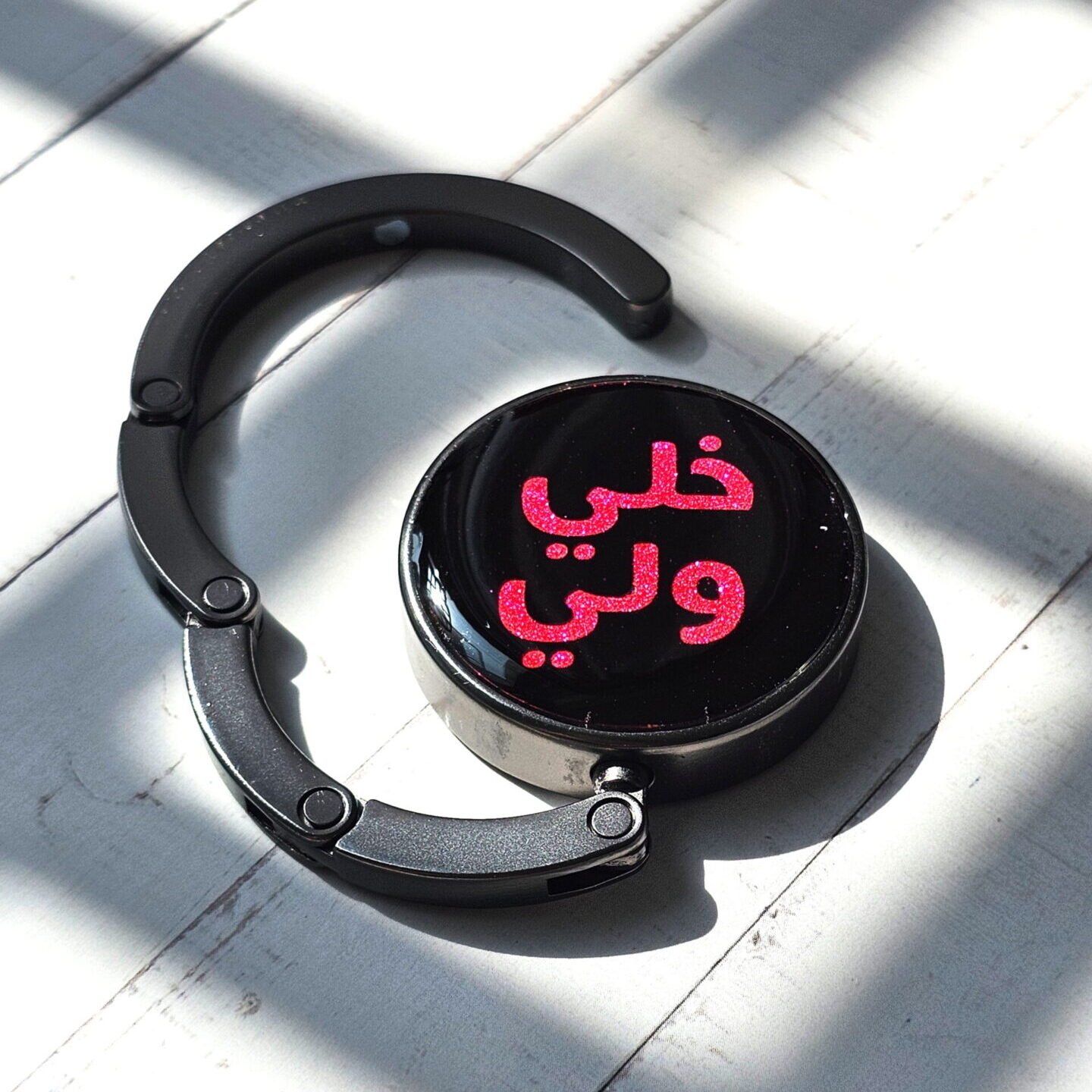 Khalli Walli Purse Hook