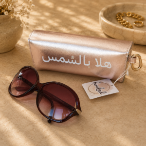 Hala Bil Shams Sunglasses Case