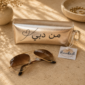 Sunglasses Case from Dubai